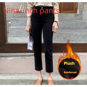 Black Plus Velvet Smoke Pipe Jeans Leggings (Option: Composite Fleece-3XL-Nine inch pants)