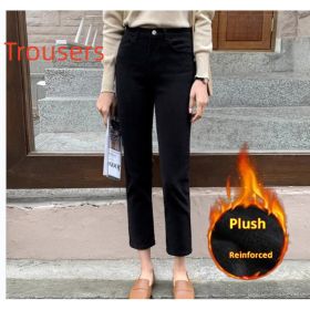 Black Plus Velvet Smoke Pipe Jeans Leggings (Option: Composite Fleece-S-Trousers)
