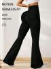 4pcs High-Waisted Flare Sharkskin Leggings – Slim Fit, Lightweight & Sculpting Yoga Pants