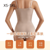 Postpartum Recovery Body Shaper for Women - Adjustable Strap Seamless Tummy Control Bodysuit